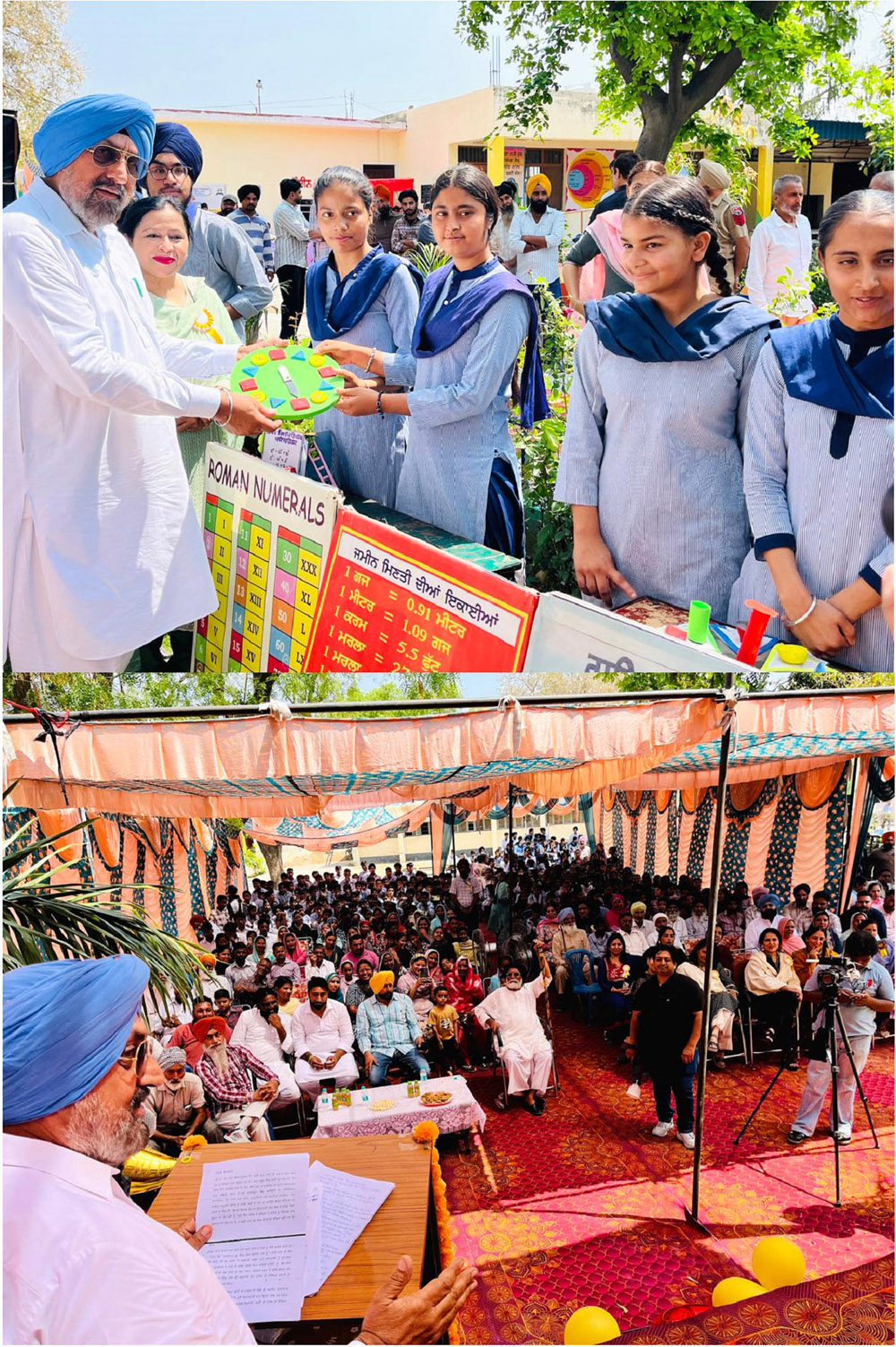 Derabassi MLA Kuljit Singh Randhawa dedicates development works worth Rs. 43.30 lakh each to students in five schools of Zirakpur